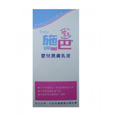 施巴嬰兒潤膚乳液200ml