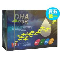 力泰諸葛因子魚眼窩油DHA70%軟膠囊50粒