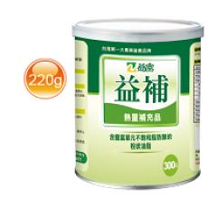 益富益補300g