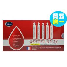 BETTERAVAL大頤生命能3倍濃縮黑棗汁10ml*30支