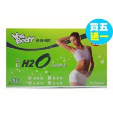 嘉和H2O水解酵素(優格)25g*20包