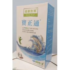 寶正通軟膠囊60顆