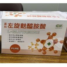 嘉和左旋麩醯胺酸10g*30包